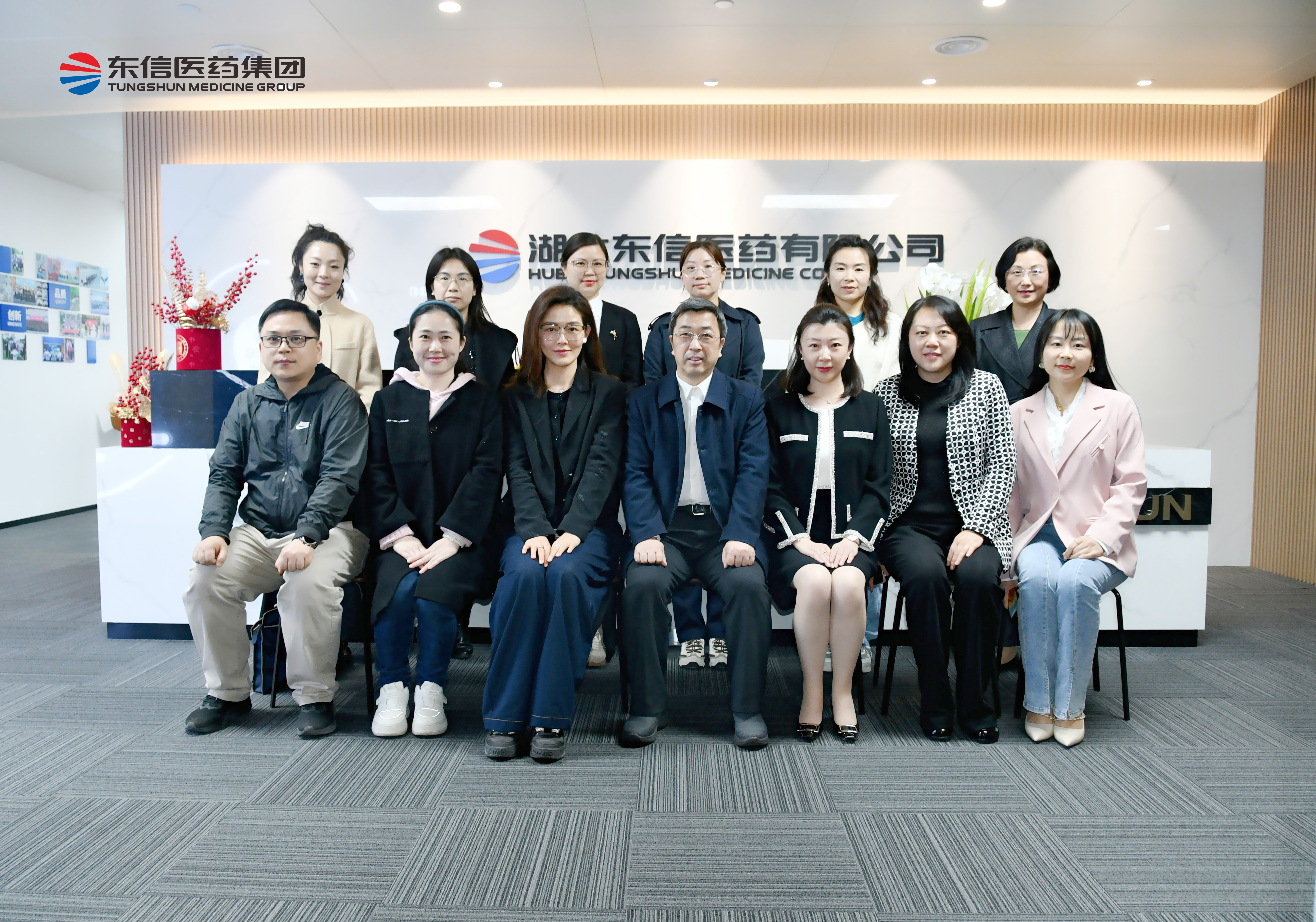 聚巾帼力量，议妇儿发展新篇 | 民盟武汉市第十四届委员会妇女工作...