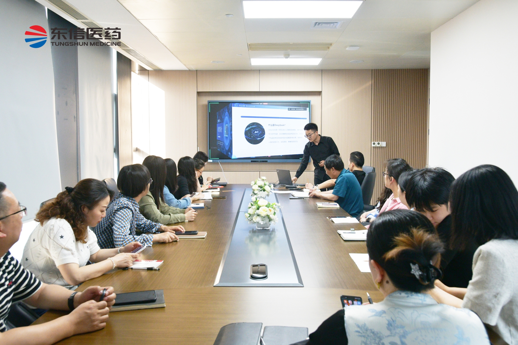 AI赋能效率提升，青年先锋在行动 | 918博天堂医药团支部五四青年节主...